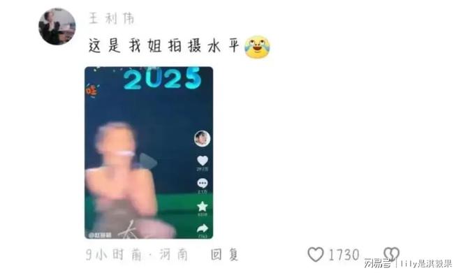 三个人没一个会自拍的真的笑亖了！龙8中国唯一入口成毅张若昀赵丽颖(图4)