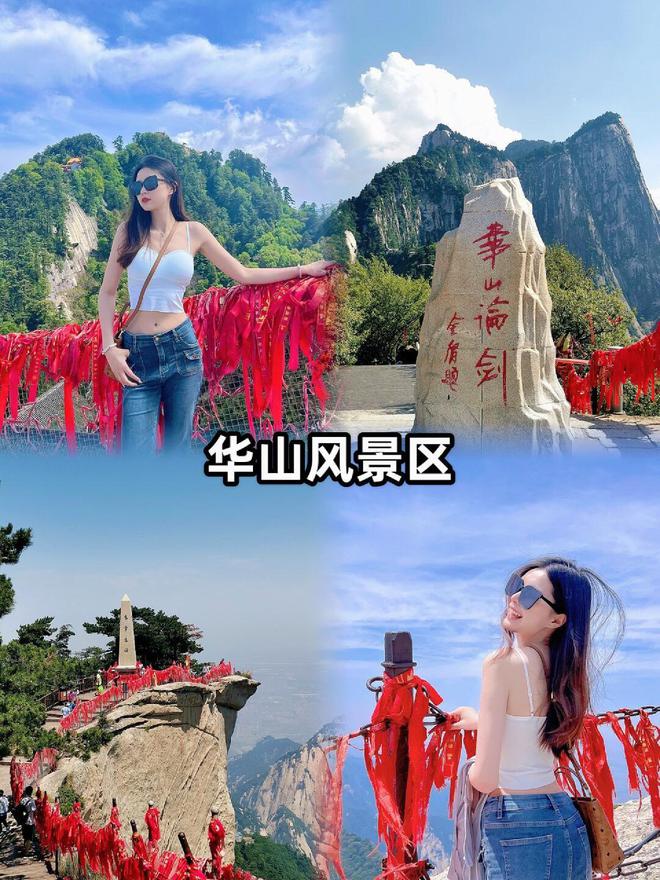 子游攻略大放送跟团游必去景点全收录龙8囯际带你玩转西安！4天3晚亲(图3)