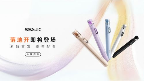拍杆全球首发解放双手拍世界SEAJIC施吉客落地开自(图7)