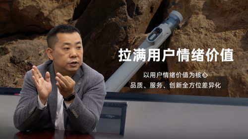 自拍杆新纪元！ 重新定义影像自由SEAJIC施吉客开启“落地开”(图5)