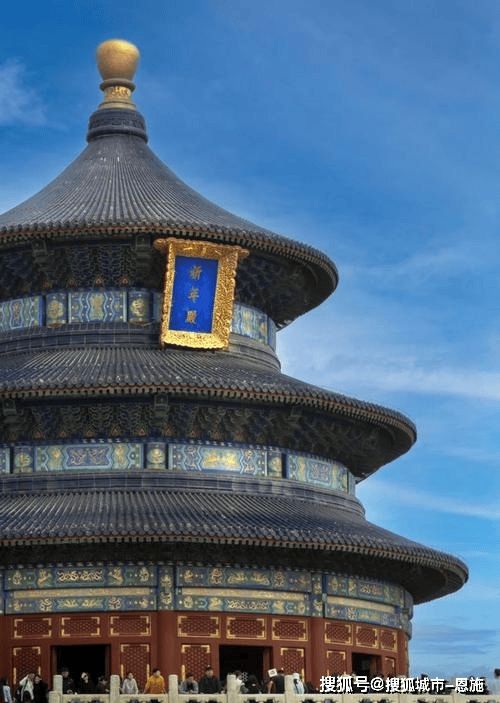 京旅游6日游当地旅行社报价表一家人北京游玩6日游多少钱北(图2) 京旅游6日游当地旅行社报价表一家人北京游玩6日游多少钱北(图2)