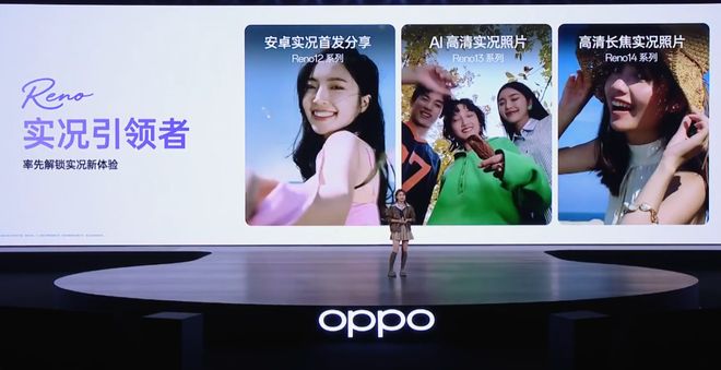 Ah ！可能是今年后盖最好看的手机了刚发布这 2 亿像素 + 6500m(图2)