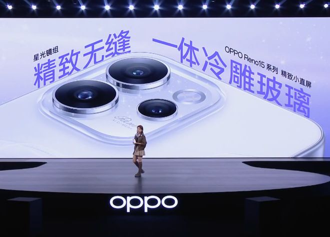 Ah ！可能是今年后盖最好看的手机了刚发布这 2 亿像素 +