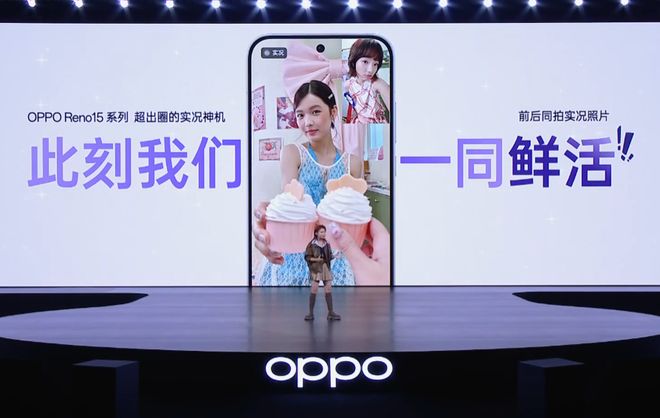 Ah ！可能是今年后盖最好看的手机了刚发布这 2 亿像素 + 6500m(图10)