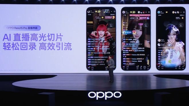 Ah ！可能是今年后盖最好看的手机了刚发布这 2 亿像素 + 6500m(图9)