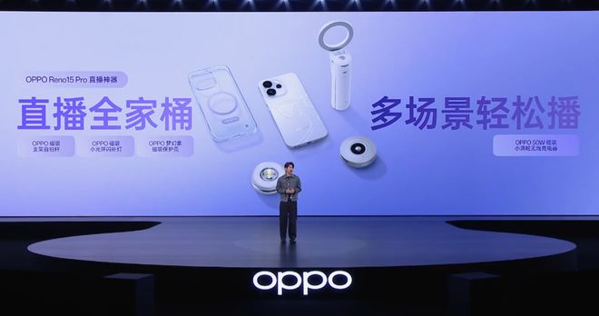 Ah ！可能是今年后盖最好看的手机了刚发布这 2 亿像素 + 6500m(图7)