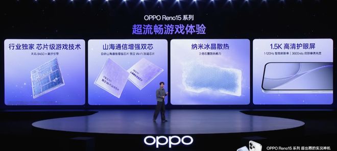 Ah ！可能是今年后盖最好看的手机了刚发布这 2 亿像素 + 6500m(图8)