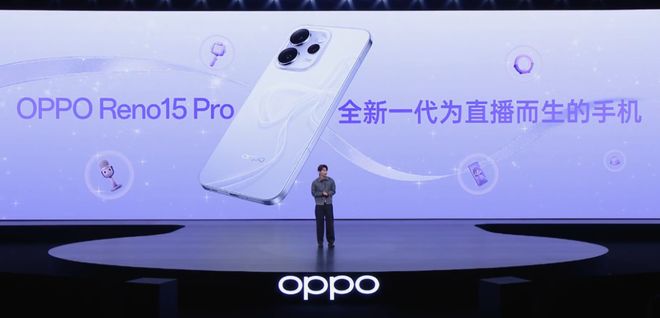 Ah ！可能是今年后盖最好看的手机了刚发布这 2 亿像素 + 6500m(图5)