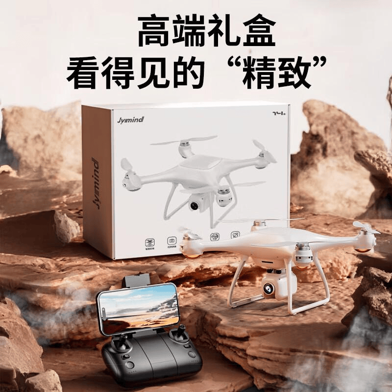 飞行产品的潜力与魅力无人机品牌推荐：探索(图5)