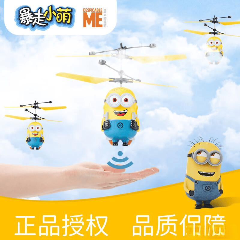 飞行产品的潜力与魅力无人机品牌推荐：探索(图6)