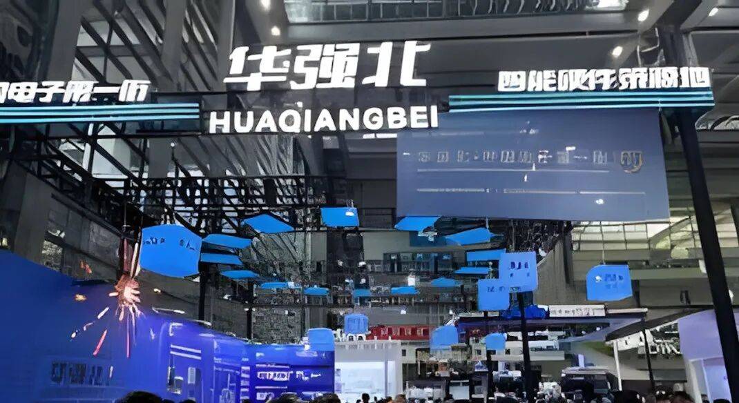 资本介入的情况下持续产生硬件创新？为什么只有华强北能在几乎没有风险(图1)