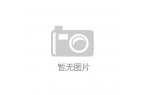C罗很多人近年来否定他但C罗总能回击龙8